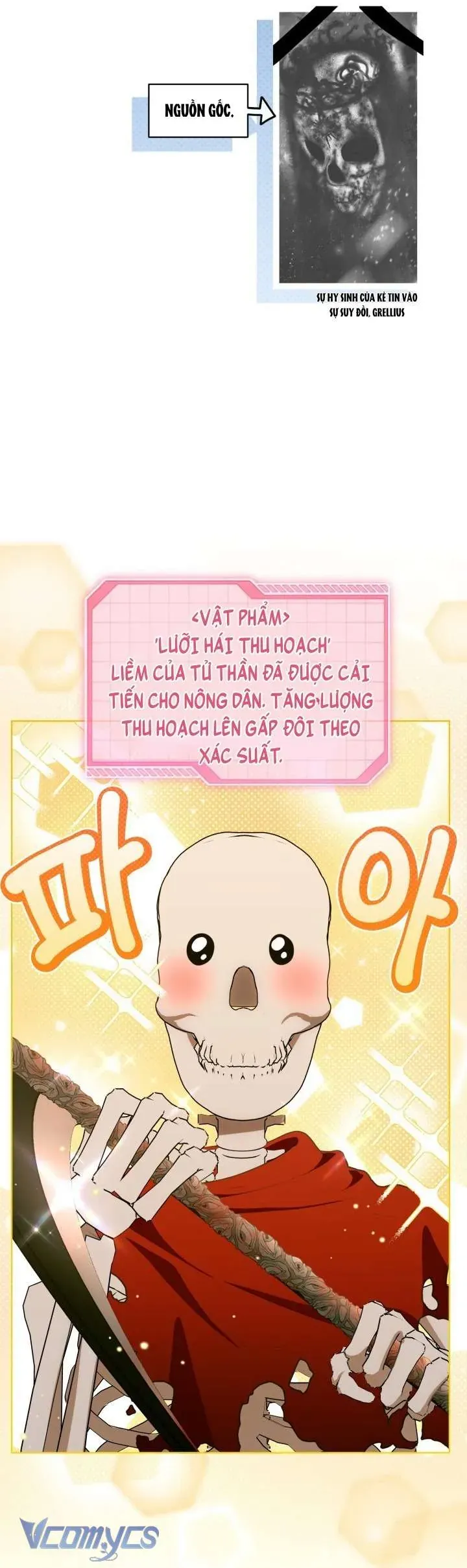 Sự Điều Trị Đặc Biệt Của Tinh Linh - Chap 110 - Trang 18