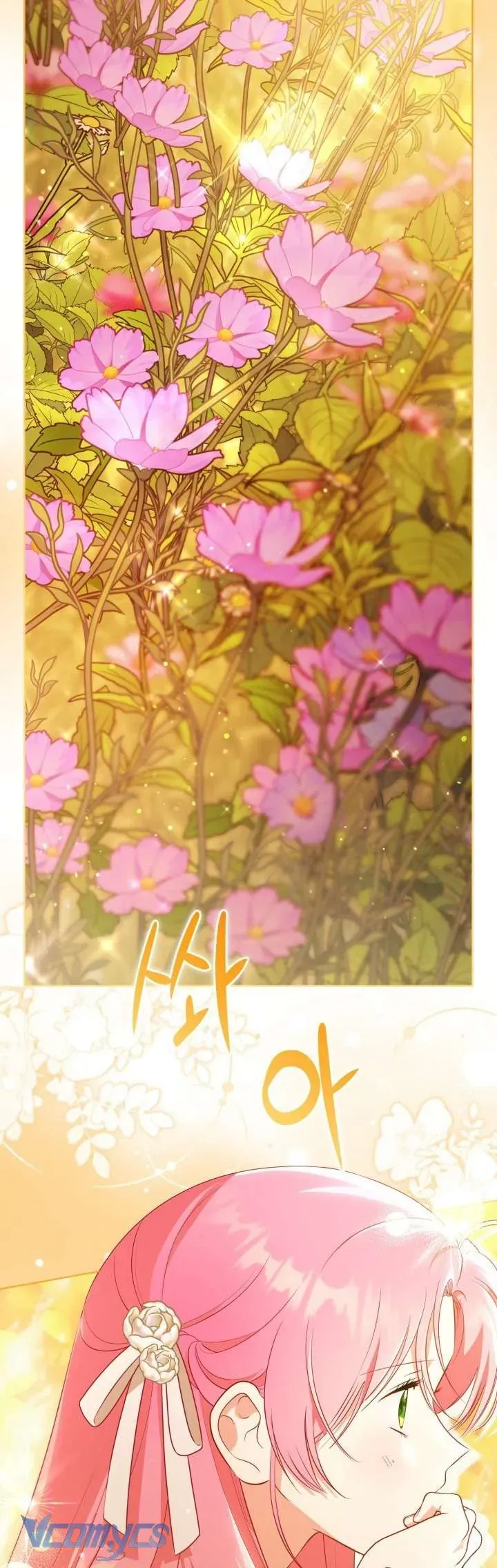 Sự Điều Trị Đặc Biệt Của Tinh Linh - Chap 110 - Trang 28