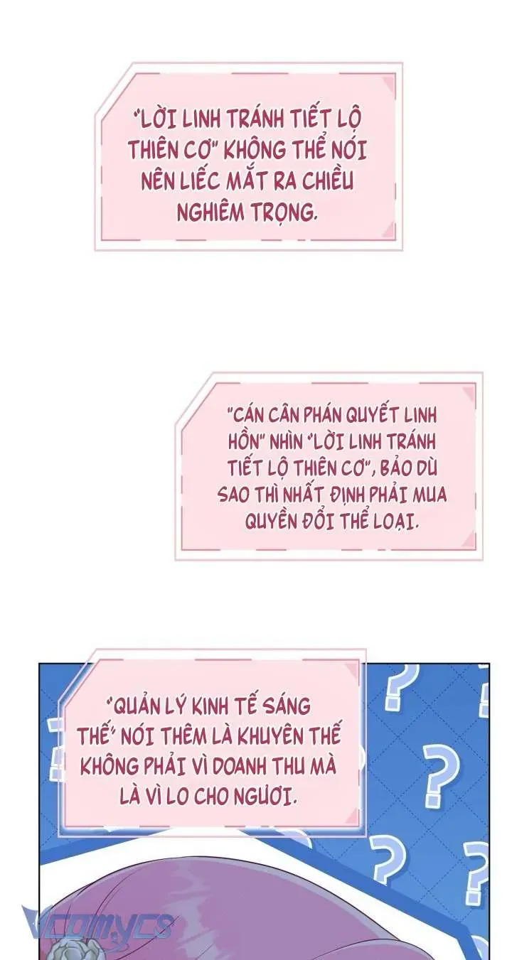 Sự Điều Trị Đặc Biệt Của Tinh Linh - Chap 110 - Trang 48