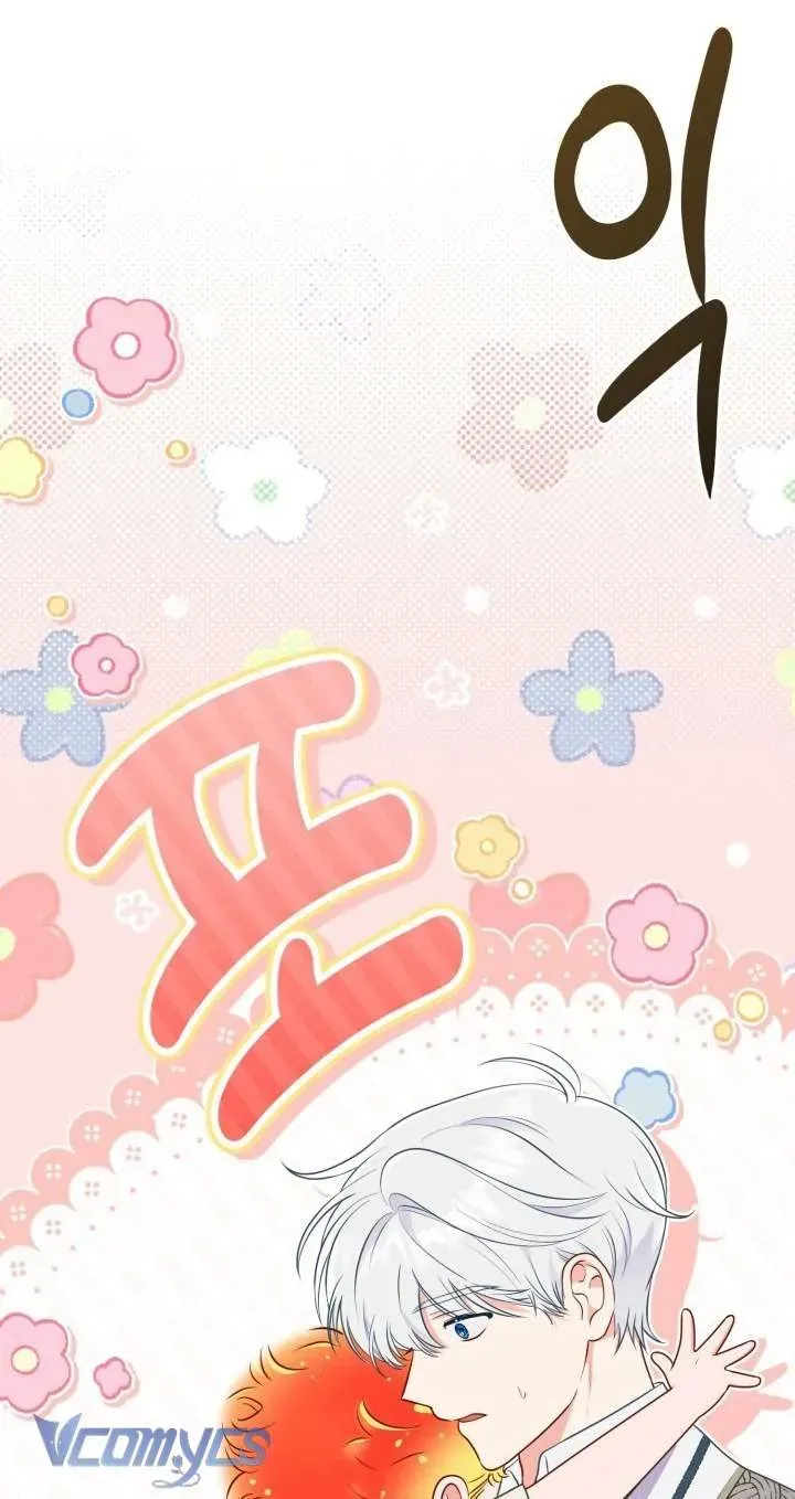 Sự Điều Trị Đặc Biệt Của Tinh Linh - Chap 110 - Trang 7