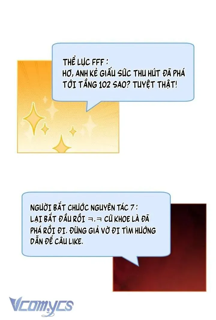 Sự Điều Trị Đặc Biệt Của Tinh Linh - Chap 110 - Trang 61