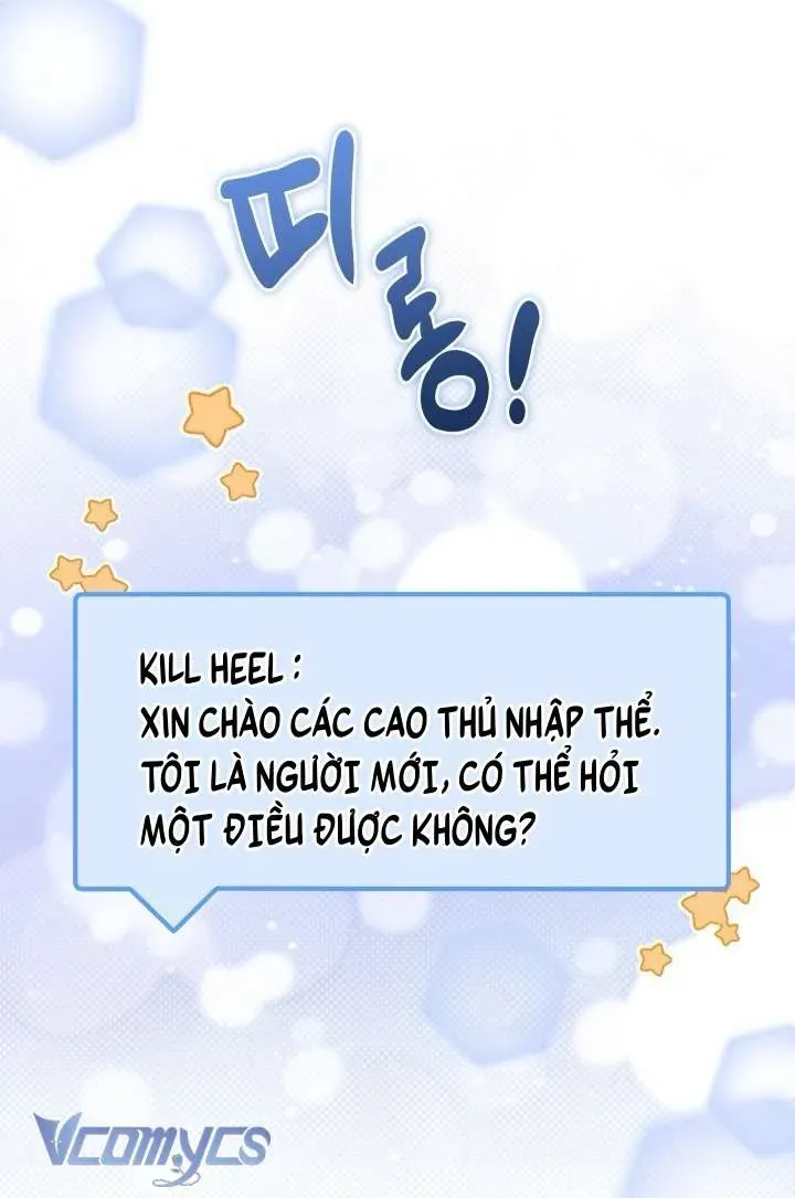 Sự Điều Trị Đặc Biệt Của Tinh Linh - Chap 110 - Trang 74