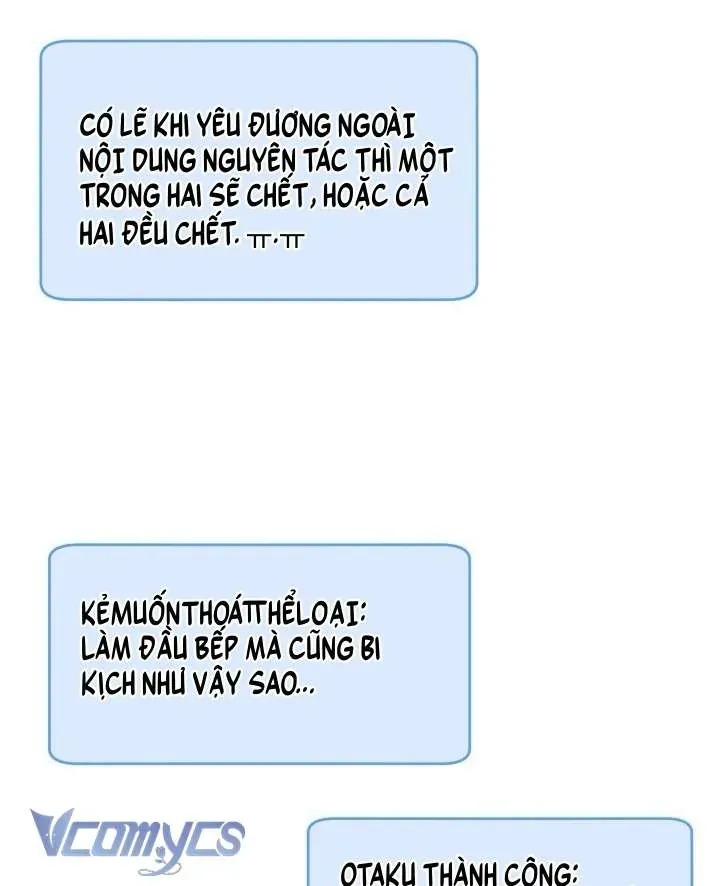 Sự Điều Trị Đặc Biệt Của Tinh Linh - Chap 111 - Trang 27