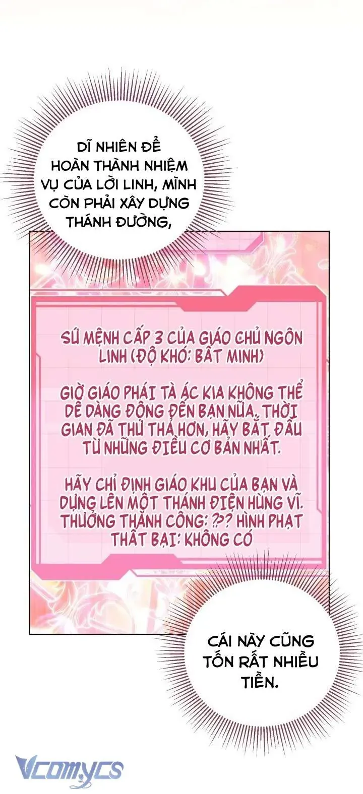 Sự Điều Trị Đặc Biệt Của Tinh Linh - Chap 111 - Trang 52
