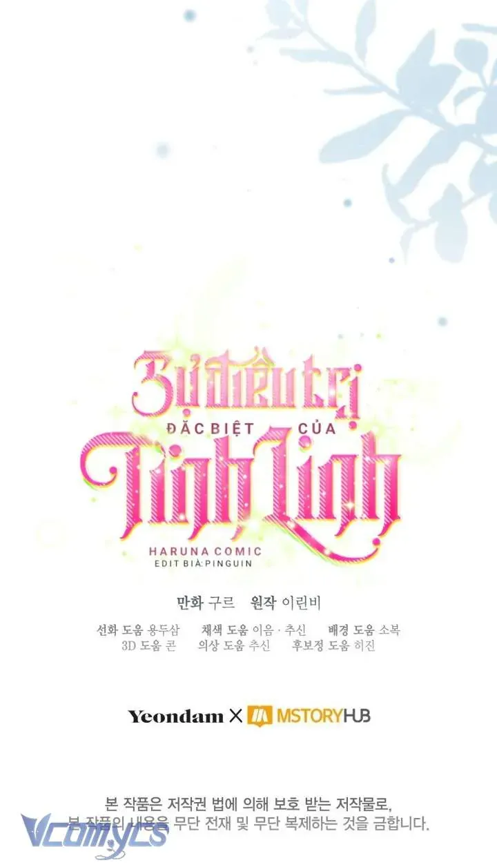 Sự Điều Trị Đặc Biệt Của Tinh Linh - Chap 111 - Trang 67