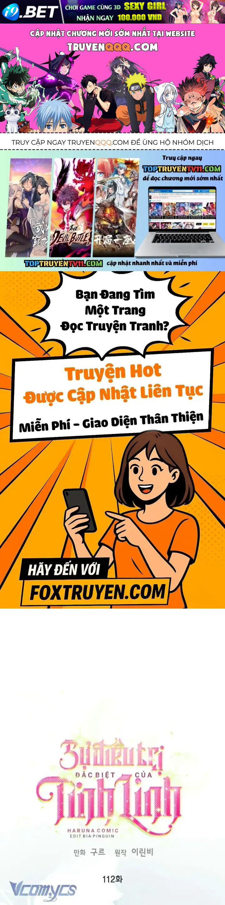 Sự Điều Trị Đặc Biệt Của Tinh Linh - Chap 112 - Trang 1