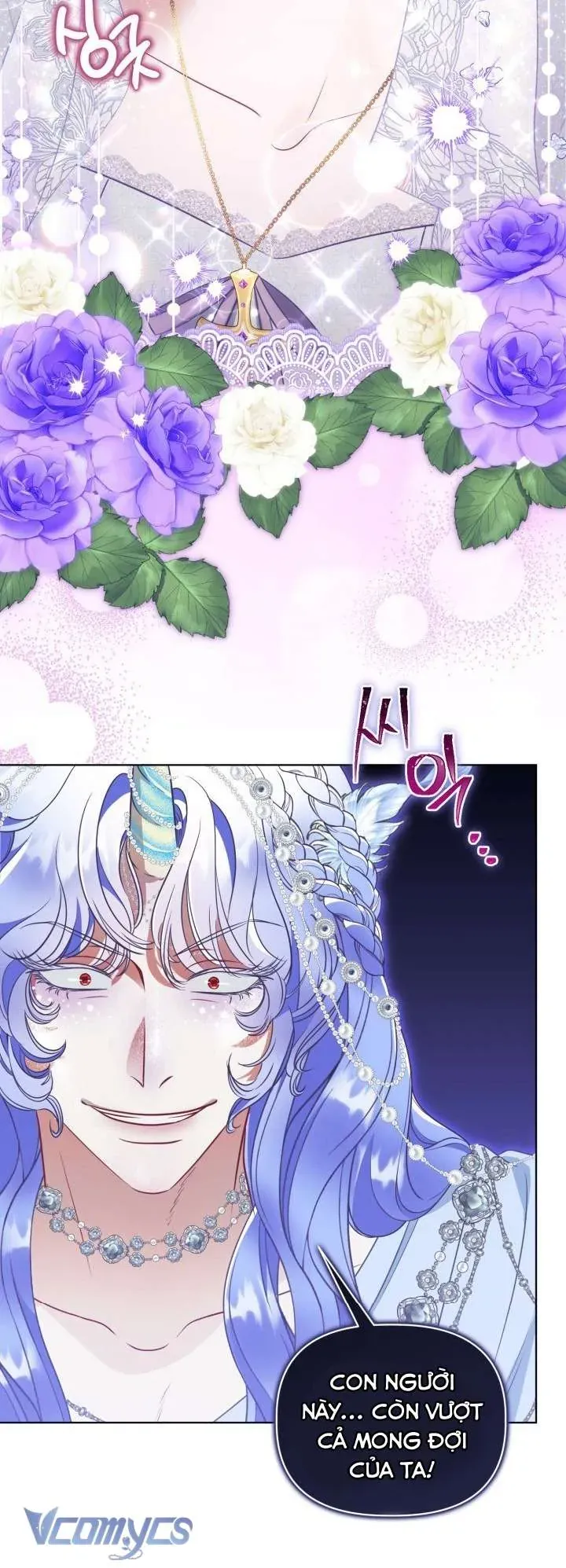 Sự Điều Trị Đặc Biệt Của Tinh Linh - Chap 112 - Trang 52