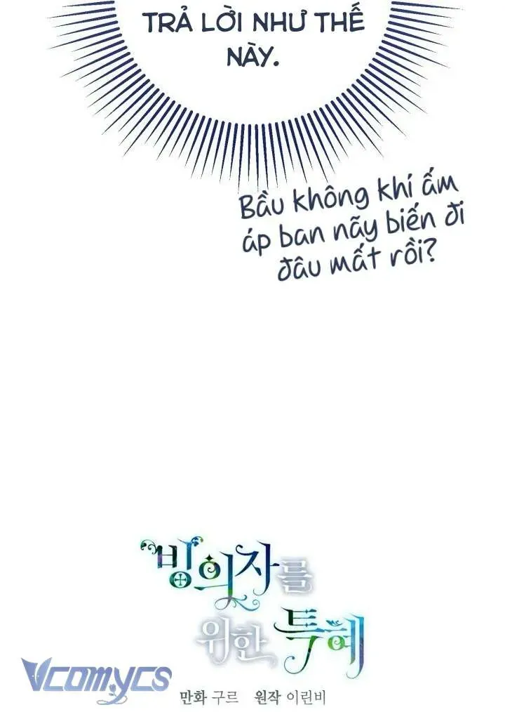 Sự Điều Trị Đặc Biệt Của Tinh Linh - Chap 113 - Trang 72