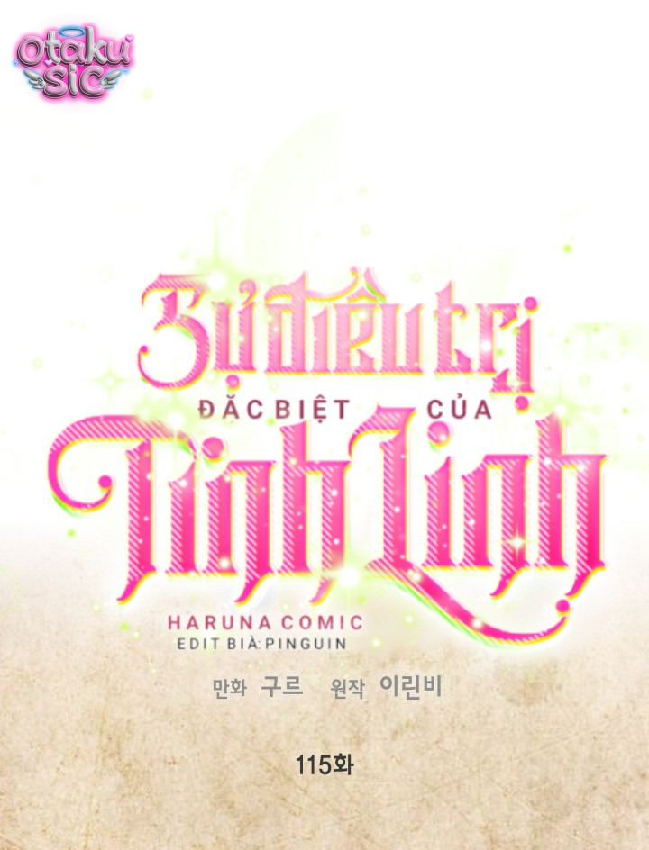 Sự Điều Trị Đặc Biệt Của Tinh Linh - Chap 115 - Trang 1