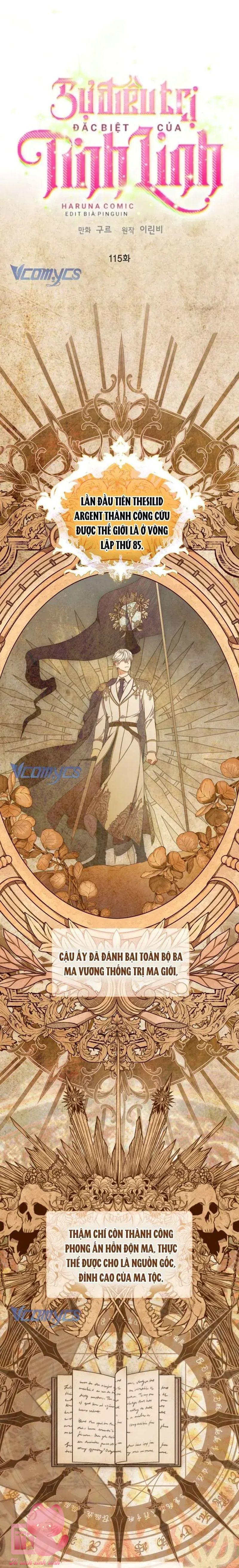 Sự Điều Trị Đặc Biệt Của Tinh Linh - Chap 115 - Trang 2
