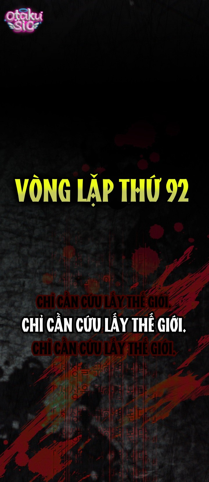 Sự Điều Trị Đặc Biệt Của Tinh Linh - Chap 115 - Trang 52