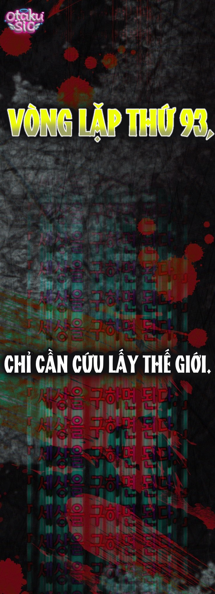 Sự Điều Trị Đặc Biệt Của Tinh Linh - Chap 115 - Trang 53