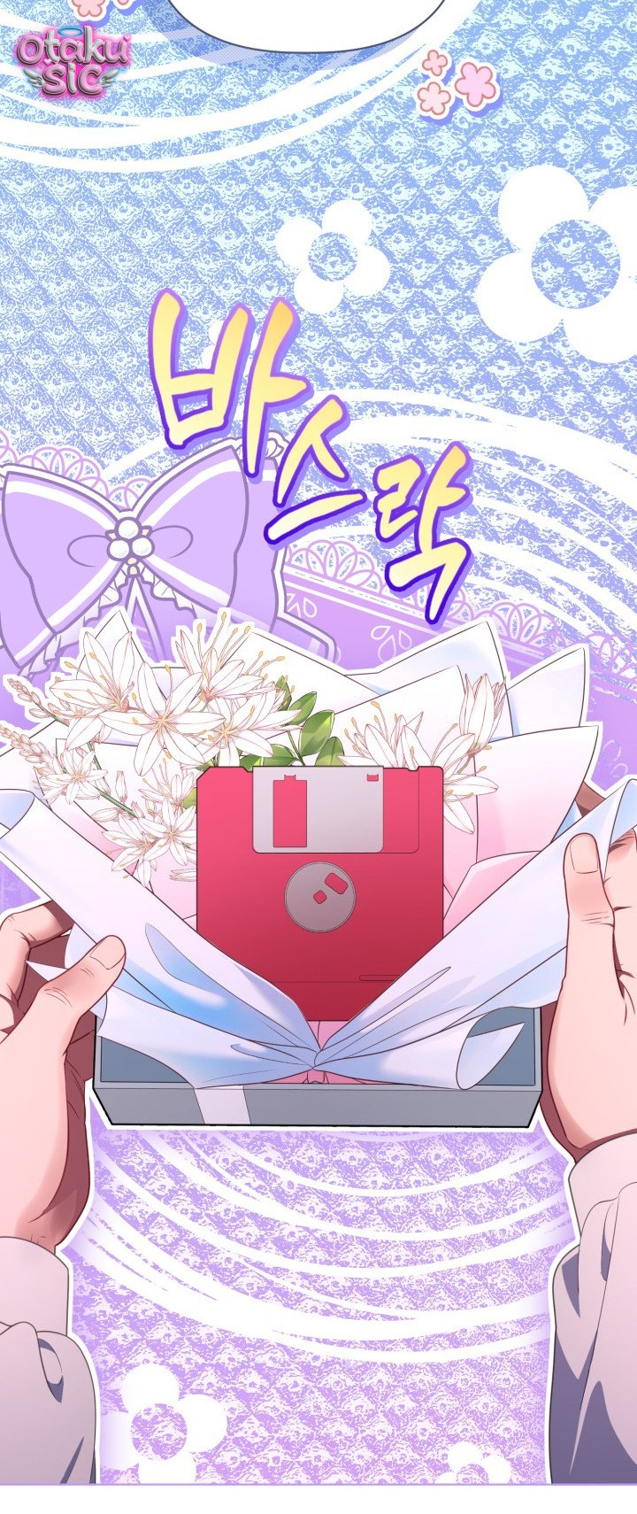 Sự Điều Trị Đặc Biệt Của Tinh Linh - Chap 121 - Trang 15