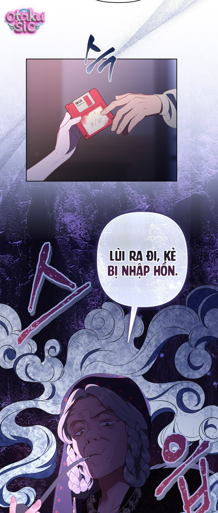 Sự Điều Trị Đặc Biệt Của Tinh Linh - Chap 121 - Trang 7