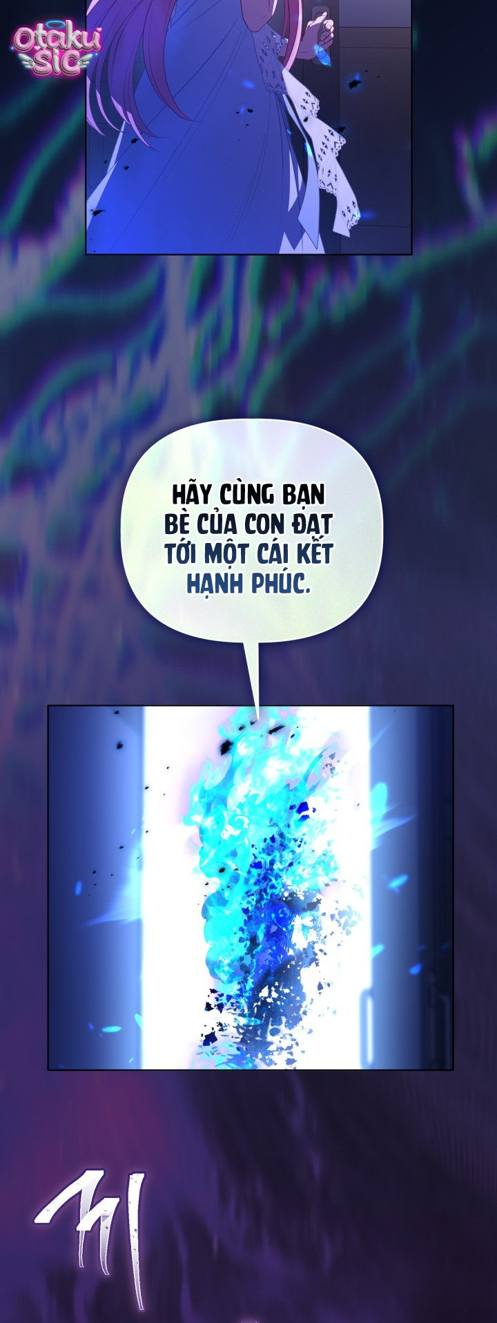 Sự Điều Trị Đặc Biệt Của Tinh Linh - Chap 121 - Trang 64