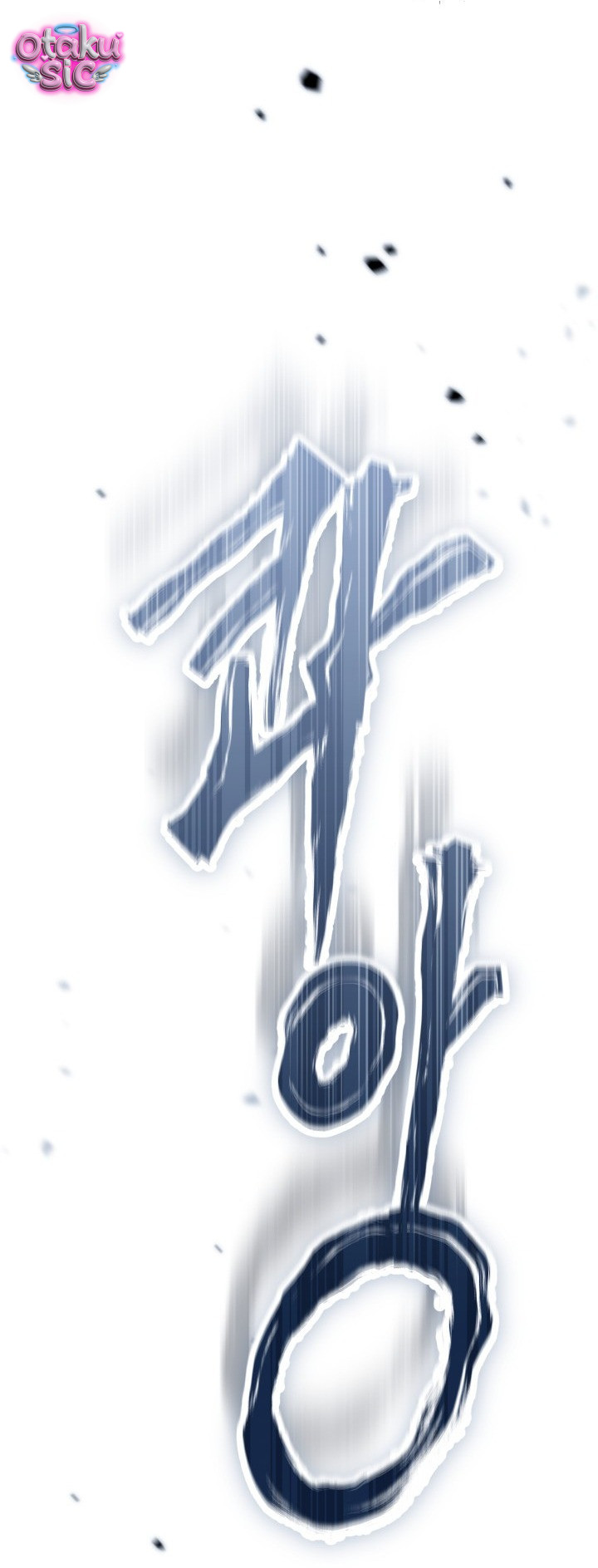 Sự Điều Trị Đặc Biệt Của Tinh Linh - Chap 124 - Trang 19