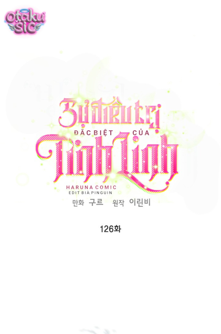 Sự Điều Trị Đặc Biệt Của Tinh Linh - Chap 126 - Trang 1