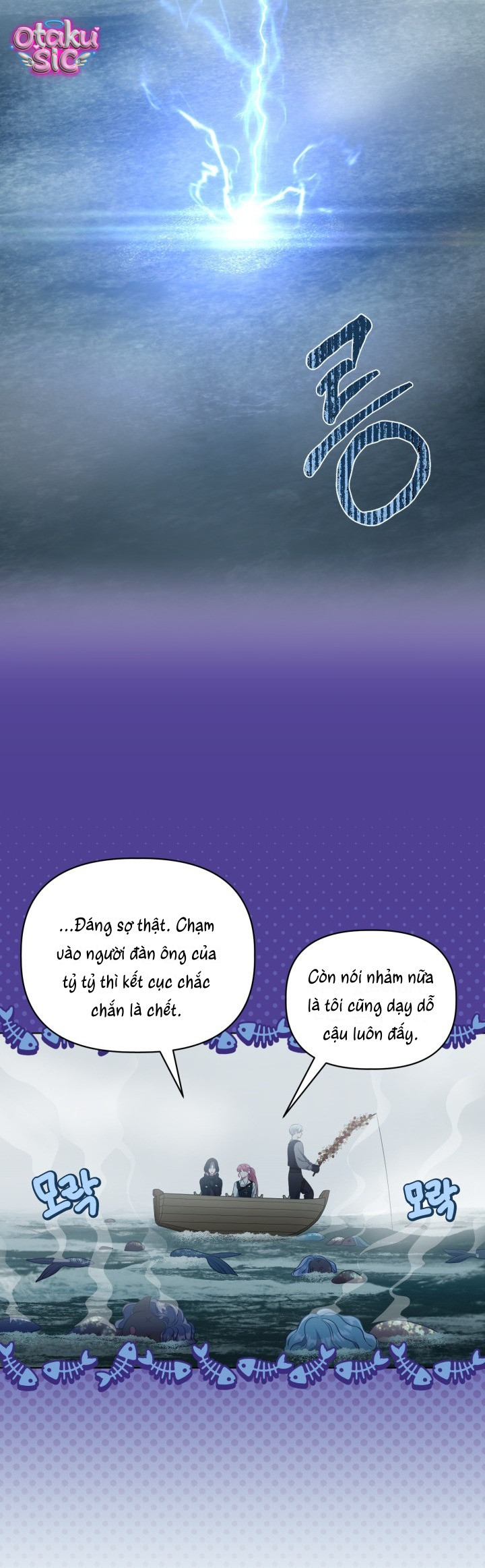 Sự Điều Trị Đặc Biệt Của Tinh Linh - Chap 126 - Trang 25
