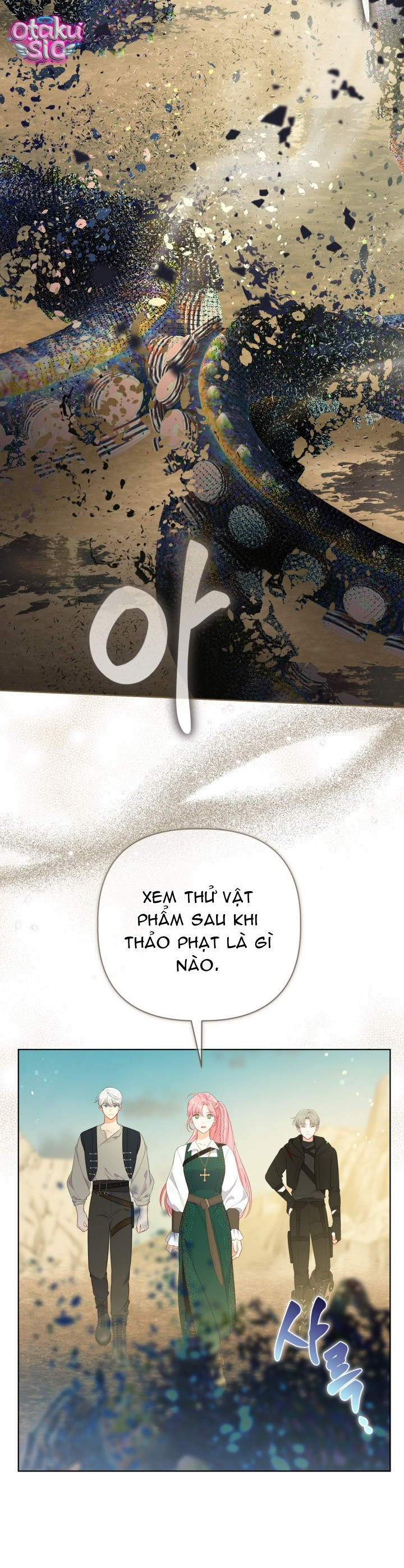 Sự Điều Trị Đặc Biệt Của Tinh Linh - Chap 128 - Trang 24