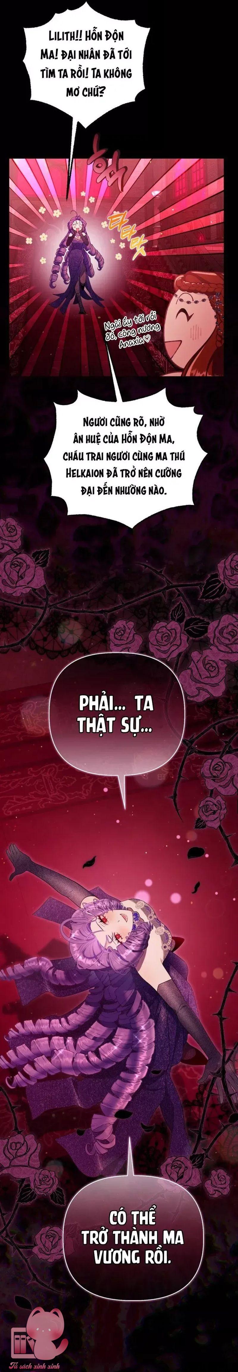 Sự Điều Trị Đặc Biệt Của Tinh Linh - Chap 132 - Trang 16