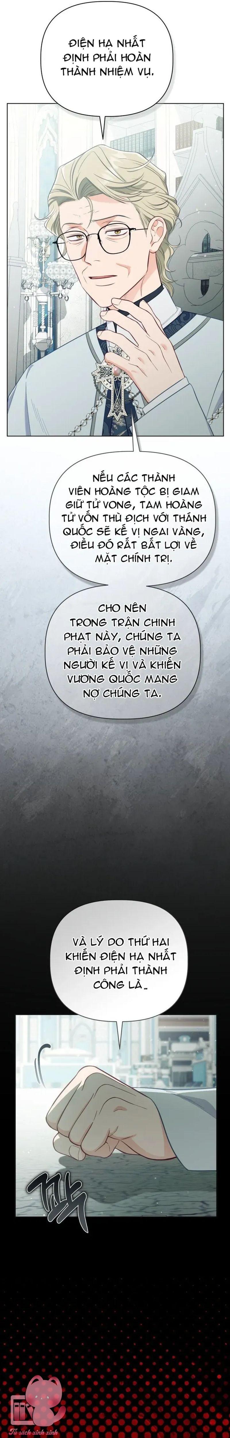 Sự Điều Trị Đặc Biệt Của Tinh Linh - Chap 133 - Trang 19