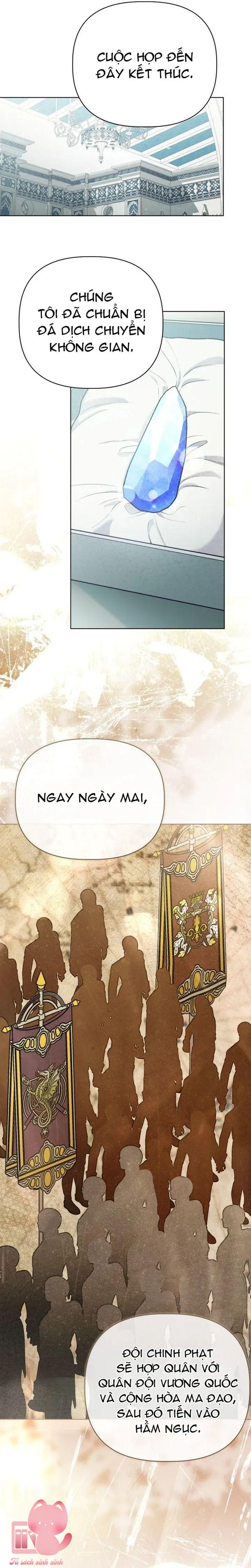 Sự Điều Trị Đặc Biệt Của Tinh Linh - Chap 133 - Trang 22