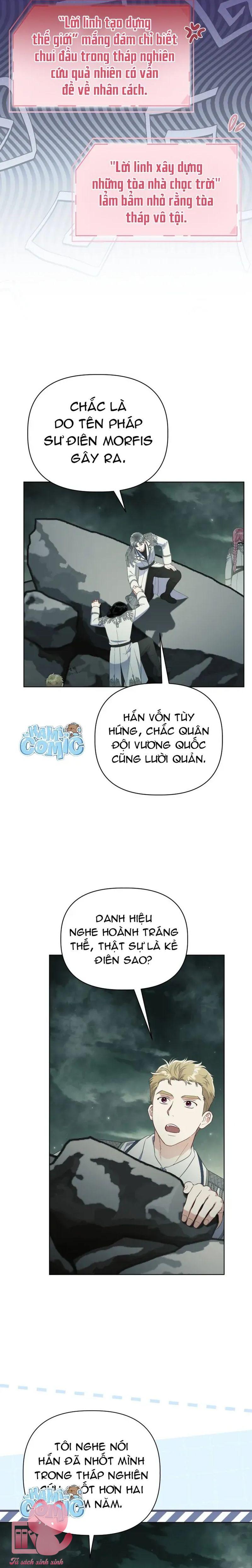 Sự Điều Trị Đặc Biệt Của Tinh Linh - Chap 134 - Trang 25