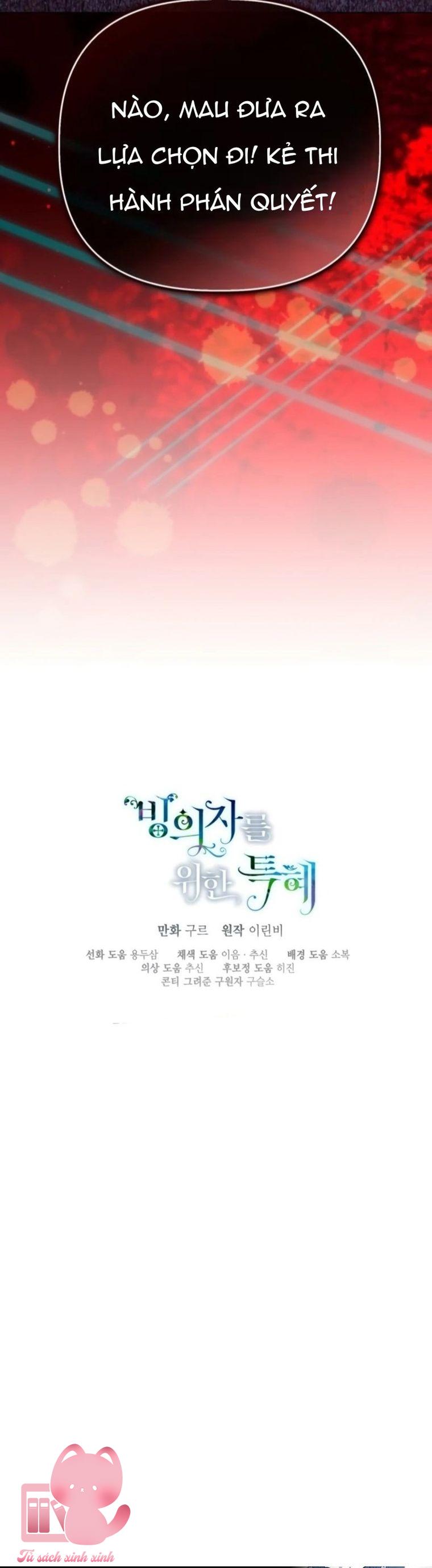 Sự Điều Trị Đặc Biệt Của Tinh Linh - Chap 146 - Trang 34