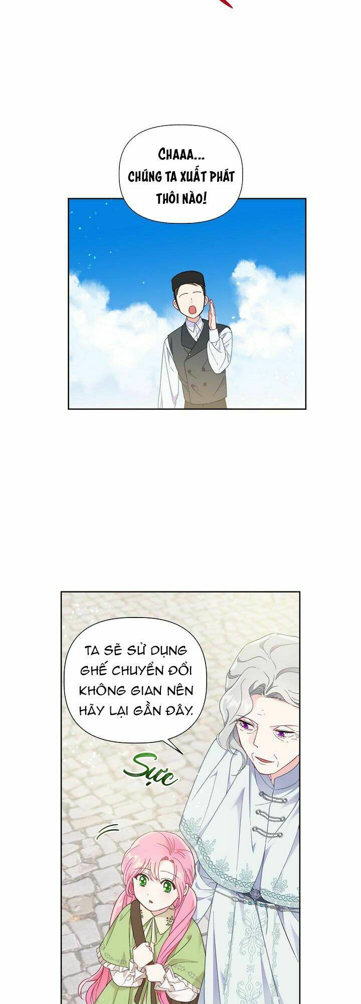 Sự Điều Trị Đặc Biệt Của Tinh Linh - Chap 22 - Trang 13