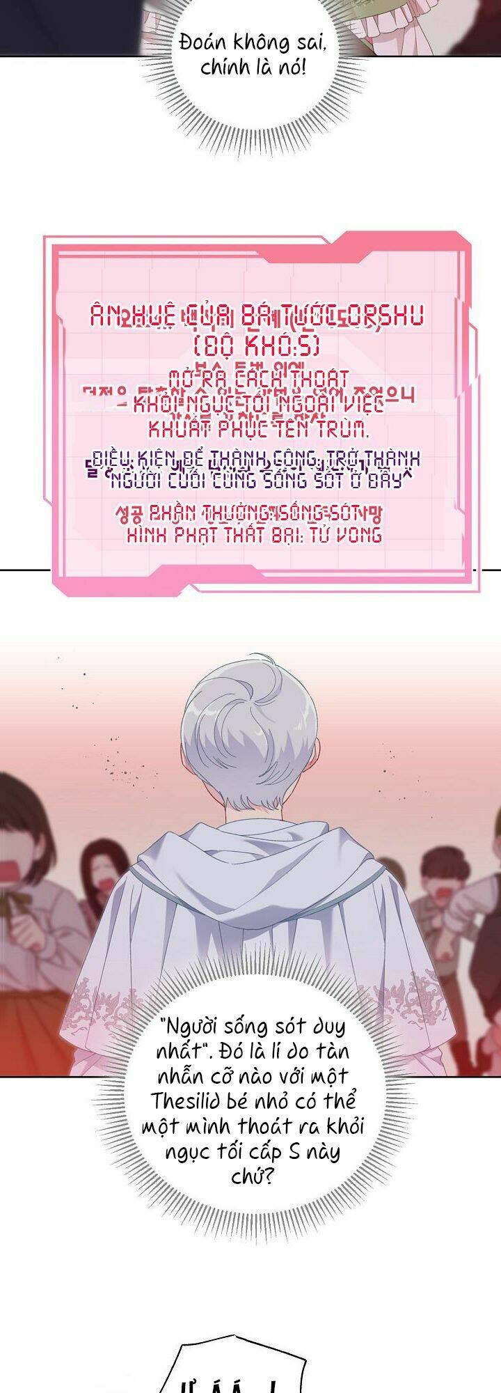 Sự Điều Trị Đặc Biệt Của Tinh Linh - Chap 24 - Trang 17