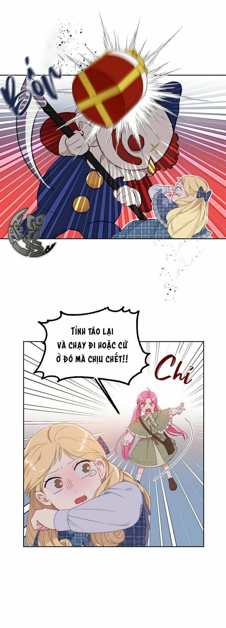 Sự Điều Trị Đặc Biệt Của Tinh Linh - Chap 24 - Trang 23