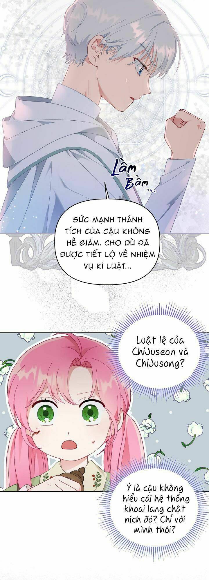 Sự Điều Trị Đặc Biệt Của Tinh Linh - Chap 25 - Trang 7