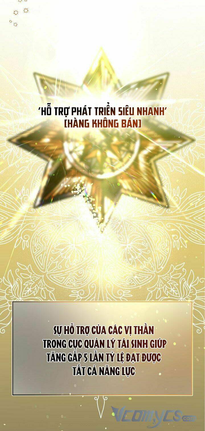 Sự Điều Trị Đặc Biệt Của Tinh Linh - Chap 3 - Trang 13
