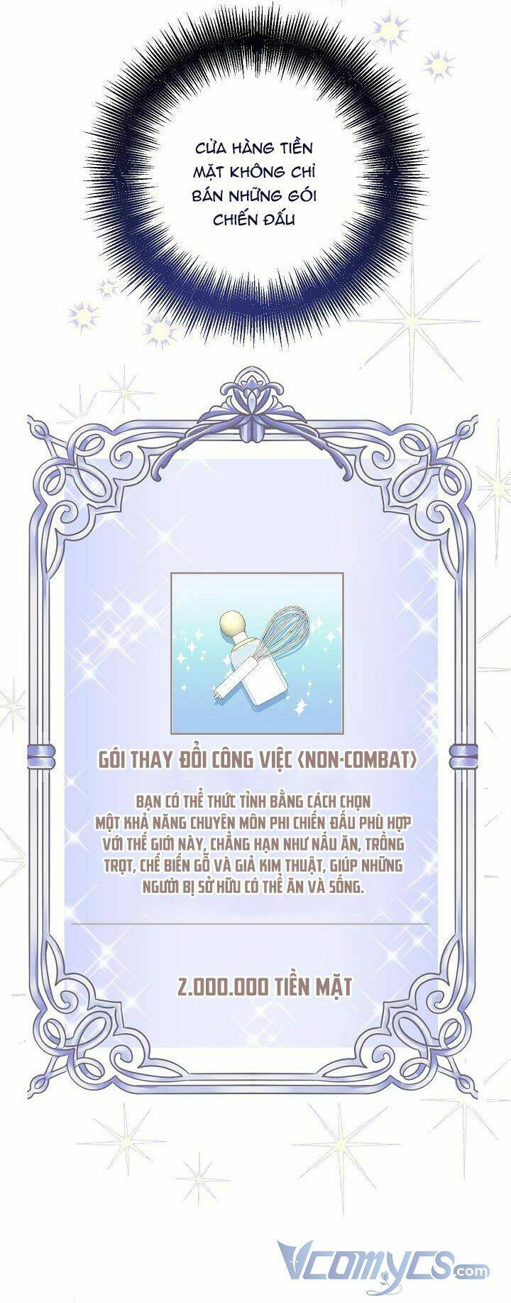 Sự Điều Trị Đặc Biệt Của Tinh Linh - Chap 3 - Trang 75