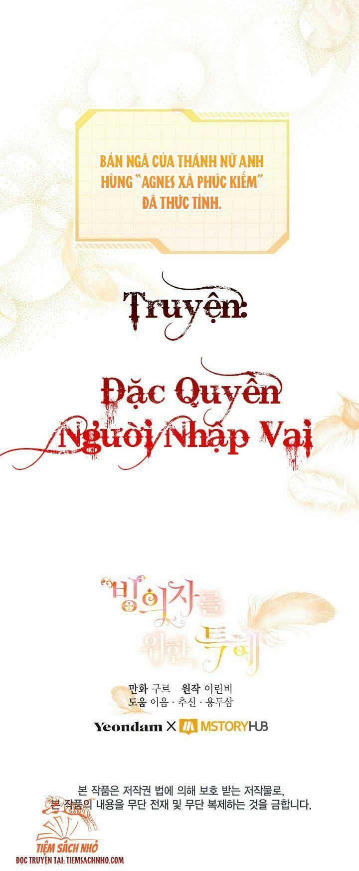 Sự Điều Trị Đặc Biệt Của Tinh Linh - Chap 30 - Trang 90