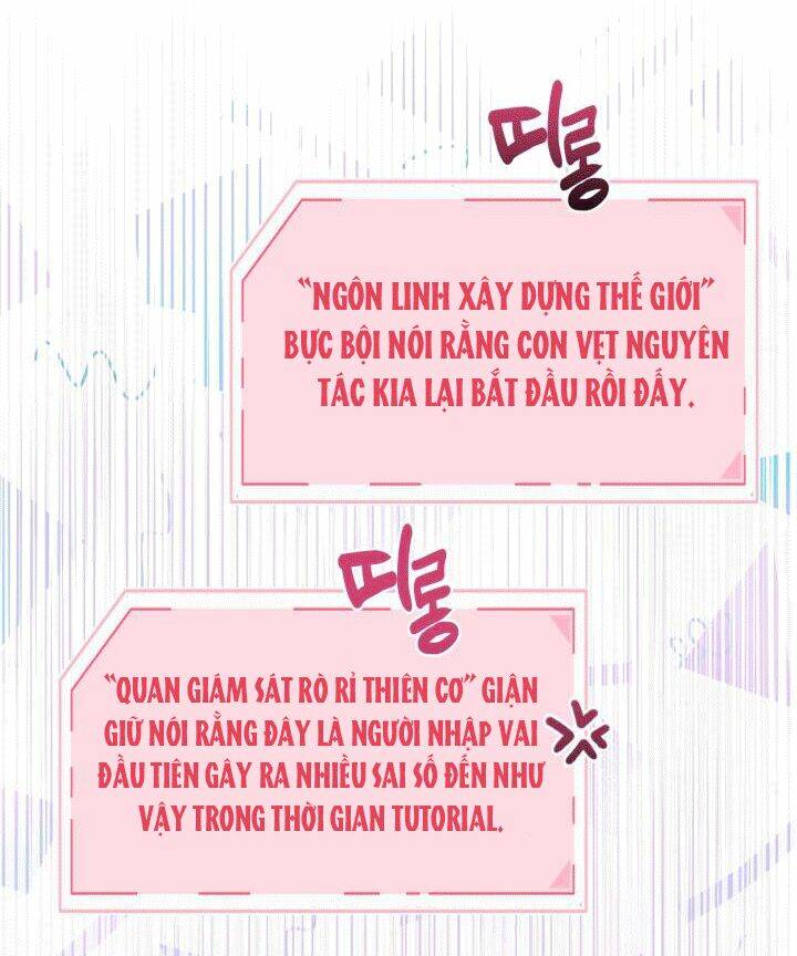 Sự Điều Trị Đặc Biệt Của Tinh Linh - Chap 31 - Trang 16