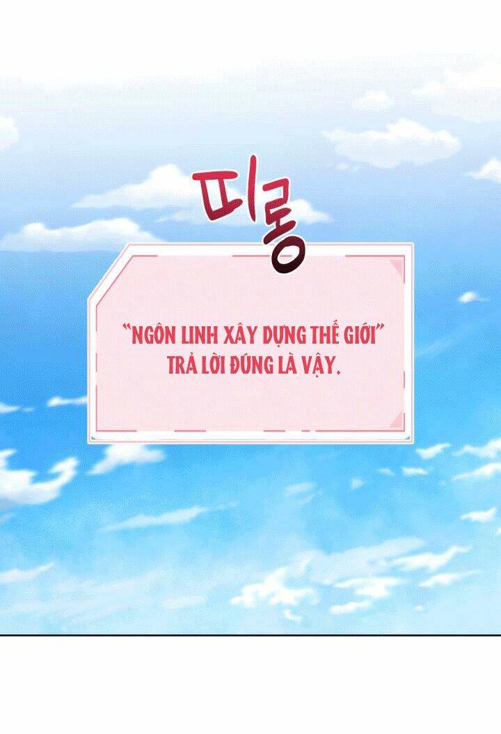 Sự Điều Trị Đặc Biệt Của Tinh Linh - Chap 31 - Trang 24