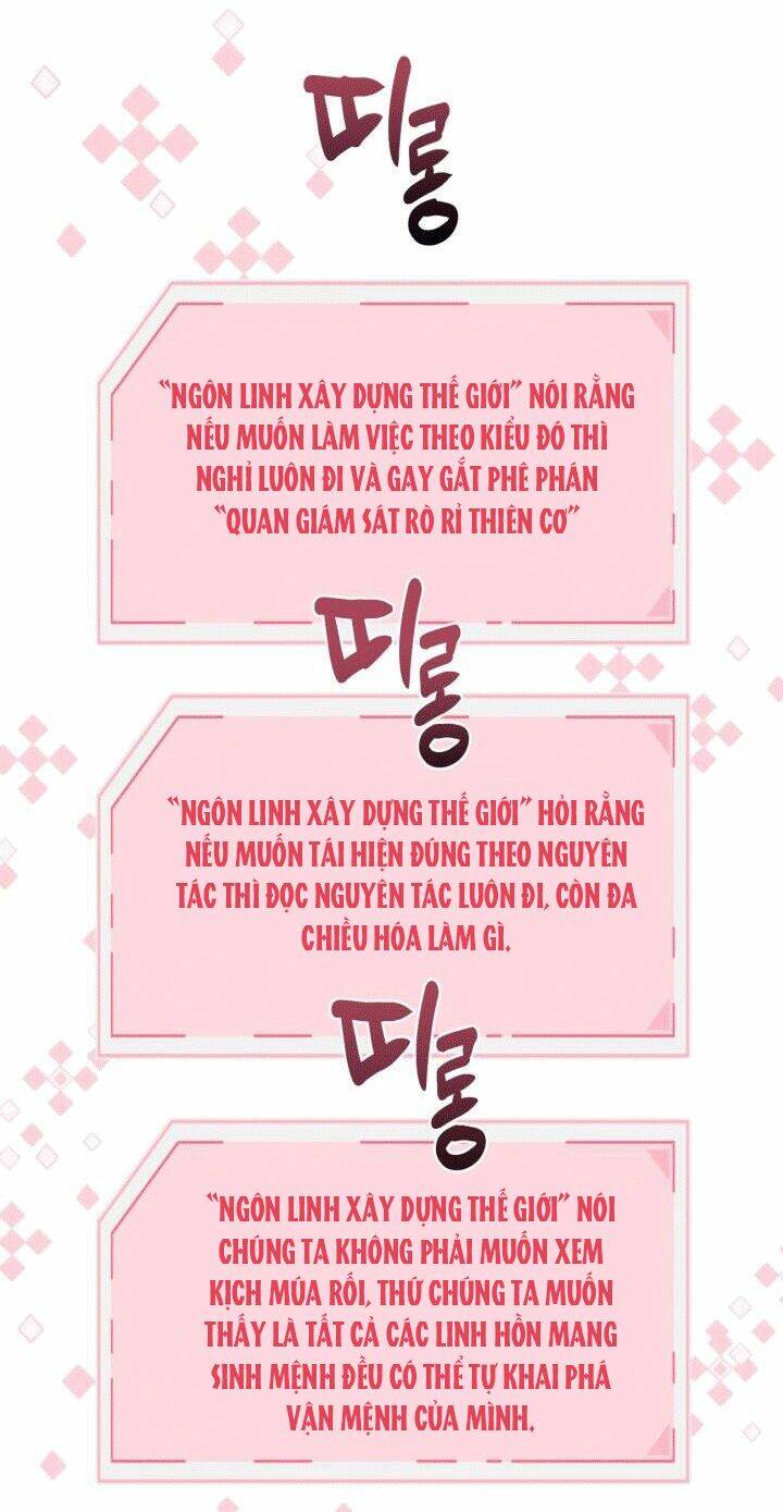 Sự Điều Trị Đặc Biệt Của Tinh Linh - Chap 31 - Trang 38