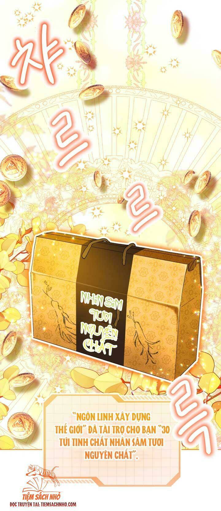 Sự Điều Trị Đặc Biệt Của Tinh Linh - Chap 32 - Trang 32