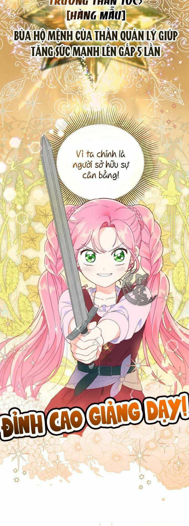 Sự Điều Trị Đặc Biệt Của Tinh Linh - Chap 33 - Trang 17