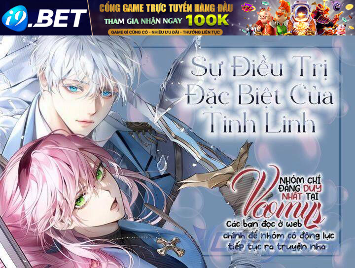 Sự Điều Trị Đặc Biệt Của Tinh Linh - Chap 36 - Trang 1