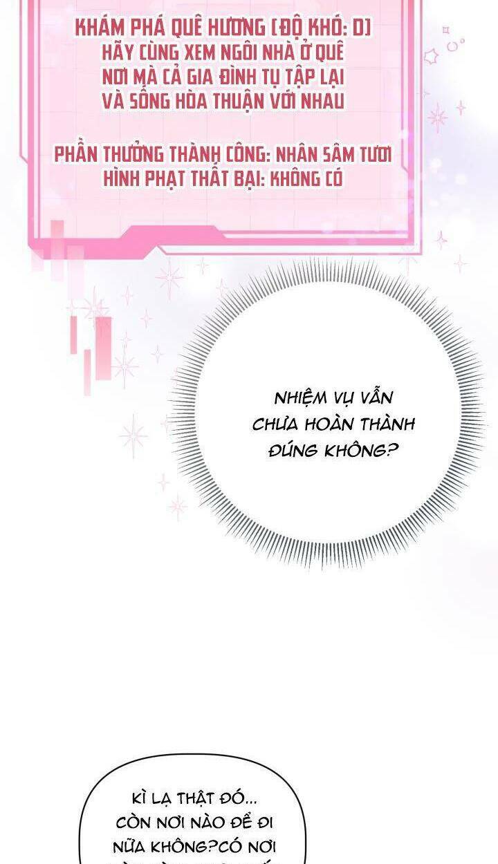 Sự Điều Trị Đặc Biệt Của Tinh Linh - Chap 36 - Trang 32