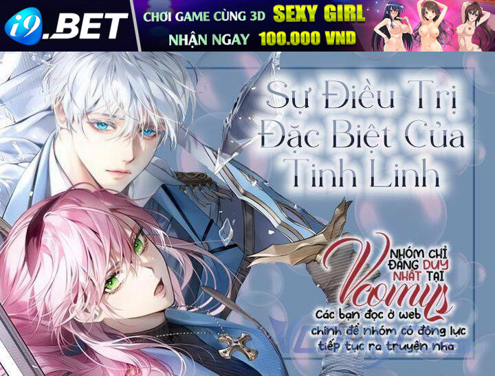 Sự Điều Trị Đặc Biệt Của Tinh Linh - Chap 37 - Trang 1