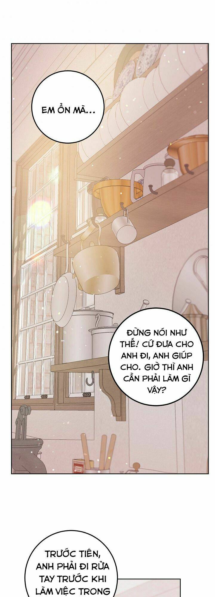 Sự Điều Trị Đặc Biệt Của Tinh Linh - Chap 4 - Trang 41