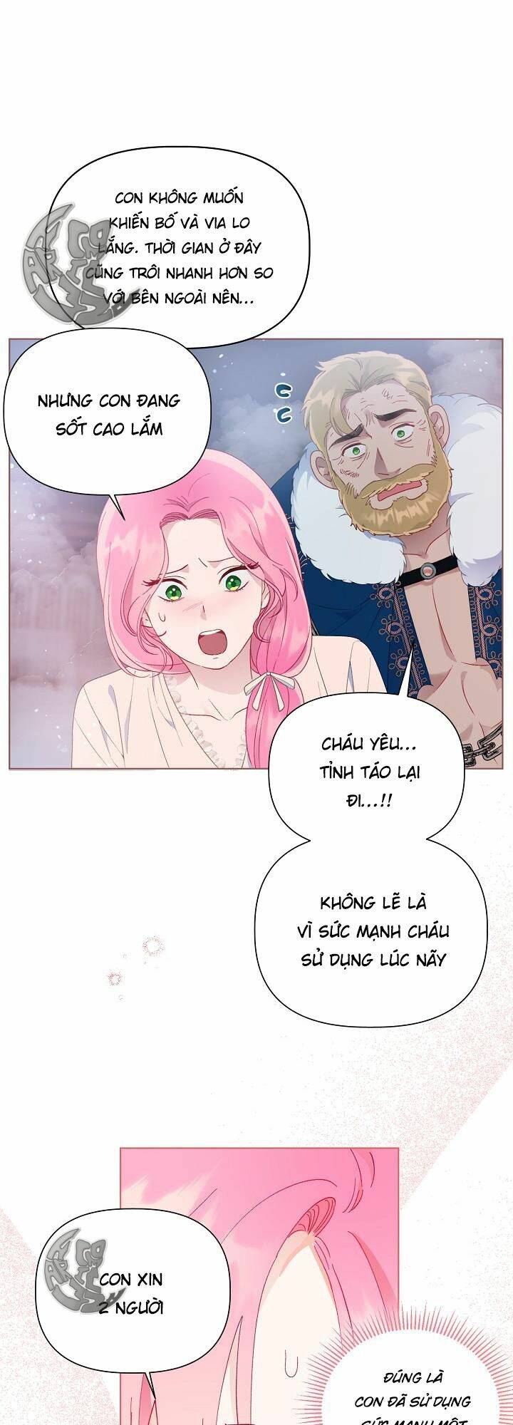 Sự Điều Trị Đặc Biệt Của Tinh Linh - Chap 40 - Trang 47