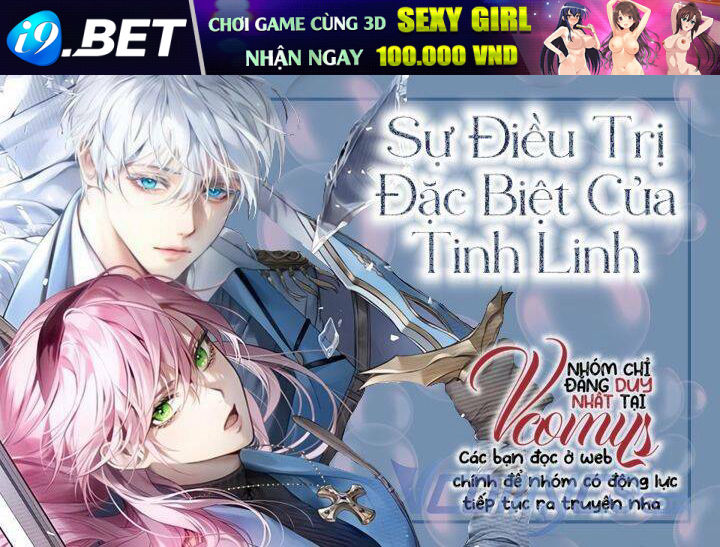 Sự Điều Trị Đặc Biệt Của Tinh Linh - Chap 41 - Trang 1