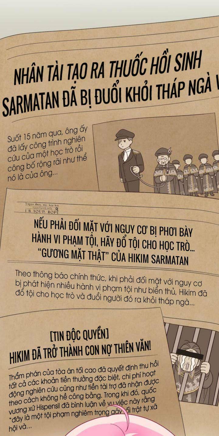 Sự Điều Trị Đặc Biệt Của Tinh Linh - Chap 42 - Trang 11