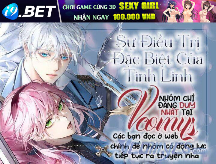 Sự Điều Trị Đặc Biệt Của Tinh Linh - Chap 43 - Trang 1