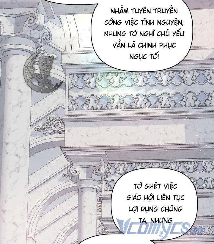 Sự Điều Trị Đặc Biệt Của Tinh Linh - Chap 43 - Trang 104