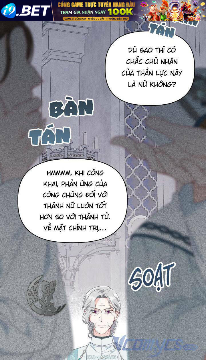 Sự Điều Trị Đặc Biệt Của Tinh Linh - Chap 43 - Trang 66